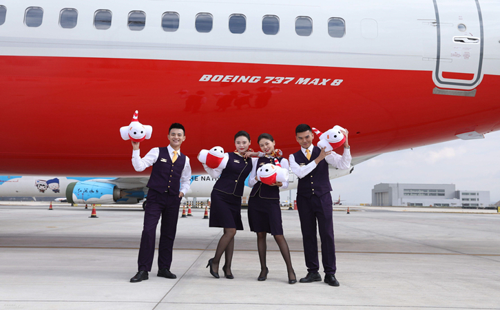 丽水祥鹏航空公司